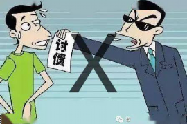 多名老人借贷公司门口讨债：揭示老年人借贷困境
