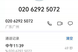 债权人讨债时死亡：探讨讨债过程中的法律风险与应对策略