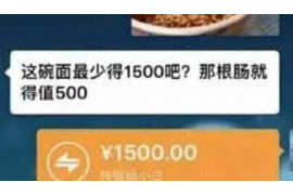 催收周期大概多久？揭秘债务催收的流程与时间