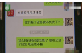 服刑人员追讨债务：法律途径与道德考量