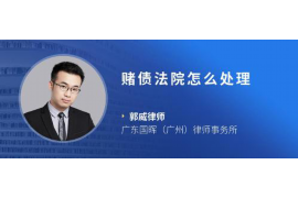 马上金融催收岗位怎样？揭秘金融催收行业的真实面貌