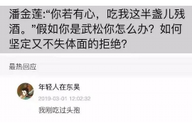追讨债务官司注意事项咨询
