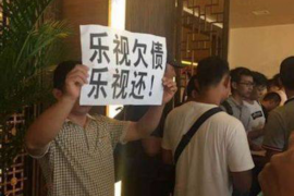 催收违法可以报警么？揭秘债务催收的法律边界