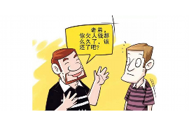 廊坊催账公司联系方式：高效解决债务问题的专业服务