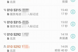 标题：孩子带的好累是来讨债的？