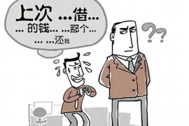 鸡西催收公司联系电话：解决债务难题的得力助手
