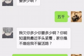 平安普惠放贷员管不管催收？揭秘贷款业务背后的真相
