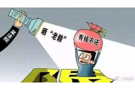 长江新区催收公司收费标准揭秘：合理合规，助力债务回收