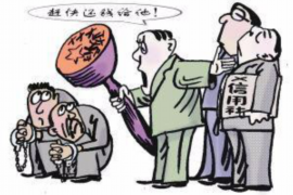 合法合规催收定义：金融行业的规范之路