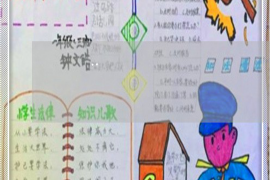 没人催收怎么办？债务处理与心理调适指南