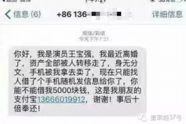 标题：农民工打横幅讨债心里：揭示讨债背后的无奈与心声