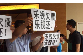 银行催收跟亲戚造谣：揭秘恶意行为背后的真相