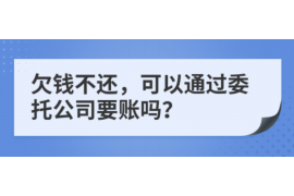 催收私人短信怎么投诉？教你有效维权